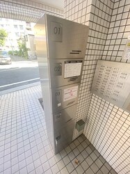 ダイドーメゾン苦楽園の物件外観写真